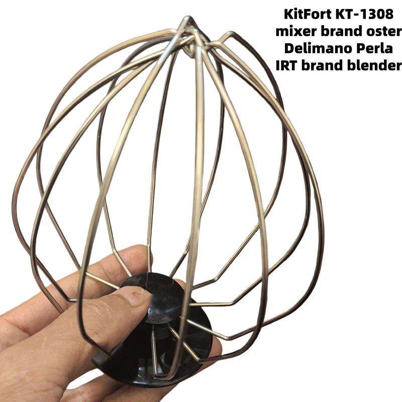 

Stainless steel (plastic connector) mixer egg beater for KitFort KT-1308 / Delimano Perla / IRT brand blender/ oster replacement