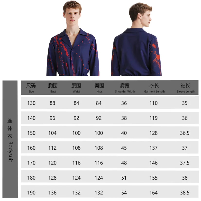 قناع تنكري للبالغين من مايكل مايرز، قناع تنكري رعب قاتل الدموي، زي حفلات الكرنفال للرجال، ملابس بذلة الهالوين