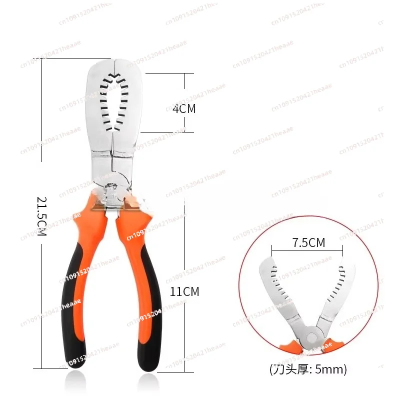 SuitableforDouble Hole Ring Stripping Tongs Cutting Plier Garden PruningFruit Tree Ring Shears Bonsai Branch Cutter SingleTools
