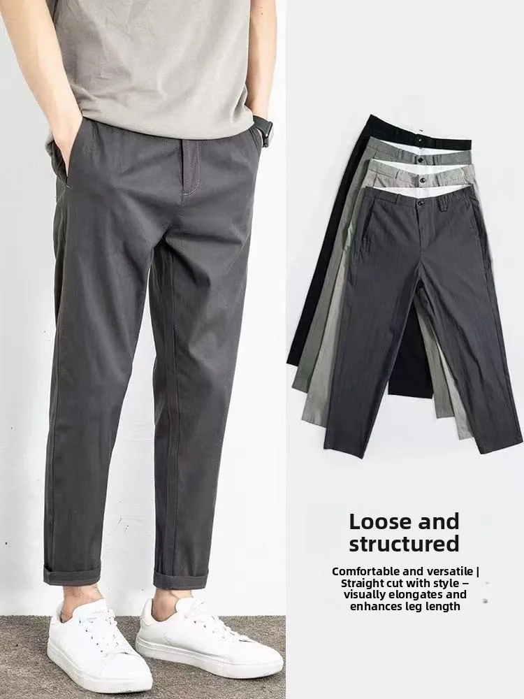 

Faionable Pure Color Cotton Casual Pants Men's Slim Fit Straight Leg Elastic Trendy Nine Point Pants Casual Trousers