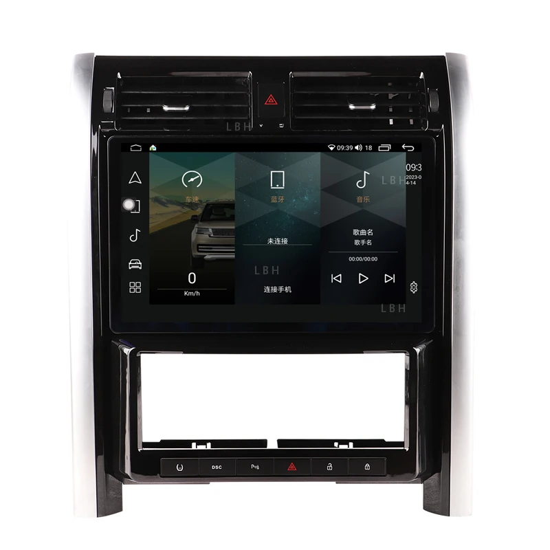 

13.3" Android Central Control Intelligent Touch Screen HD Display Screen For Land Rover Discovery3 L319 Multimedia Player Screen