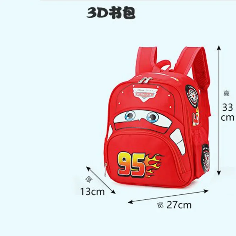 Disney car children's bag kindergarten boy safety backpack primary school students bag