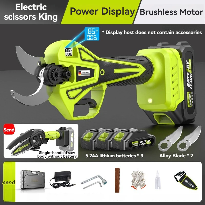 Cordless Electric Pruner Shear Fruit Tree Bonsai Brushless Tree Branches Cutter Scissor with Display Garden Power Tool