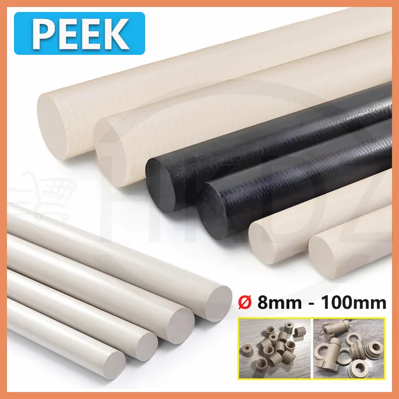 

1Pcs PEEK Round Rod Length 150mm, 200mm, 300mm, 500mm High Temperature Polyetheretherketone CNC Round Rod Diameter 8mm-100mm