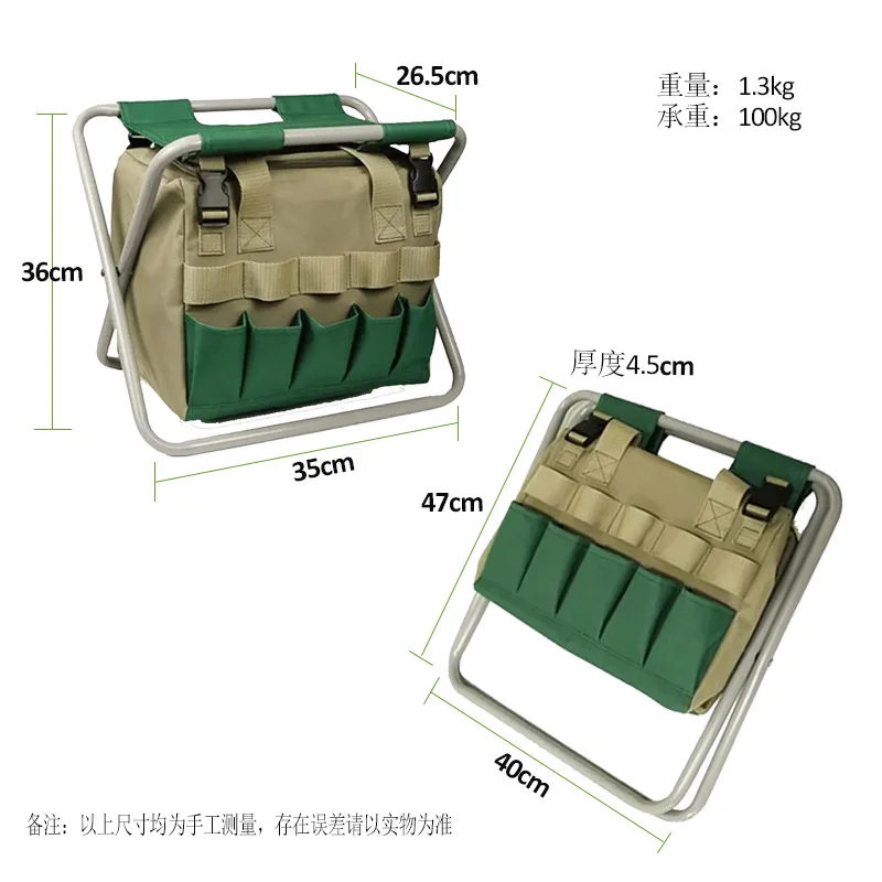 Multi-Function Folding Camp Stool with Tool Pouch, Detachable Bag for Fishing & Gardening