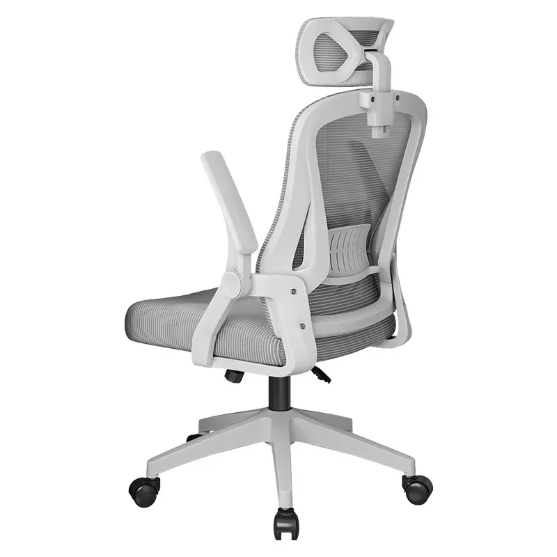 

Computer chair for home use, comfortable and sedentary, ergonomic chair, learn from employee office
