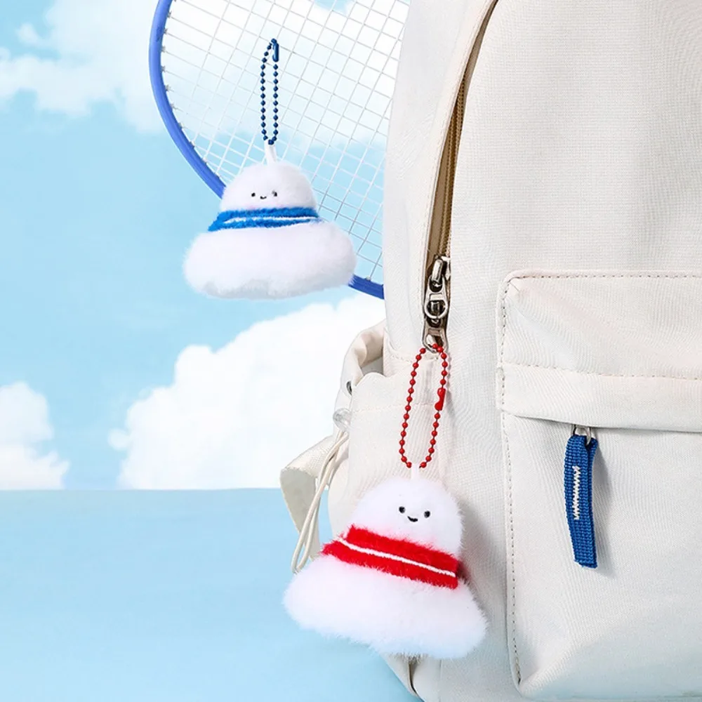 

Plush Keyring Badminton Couple Keychains Stuffed Doll Cartoon Badminton Bag Pendant Soft Simulation Badminton Plush Toy Keychain