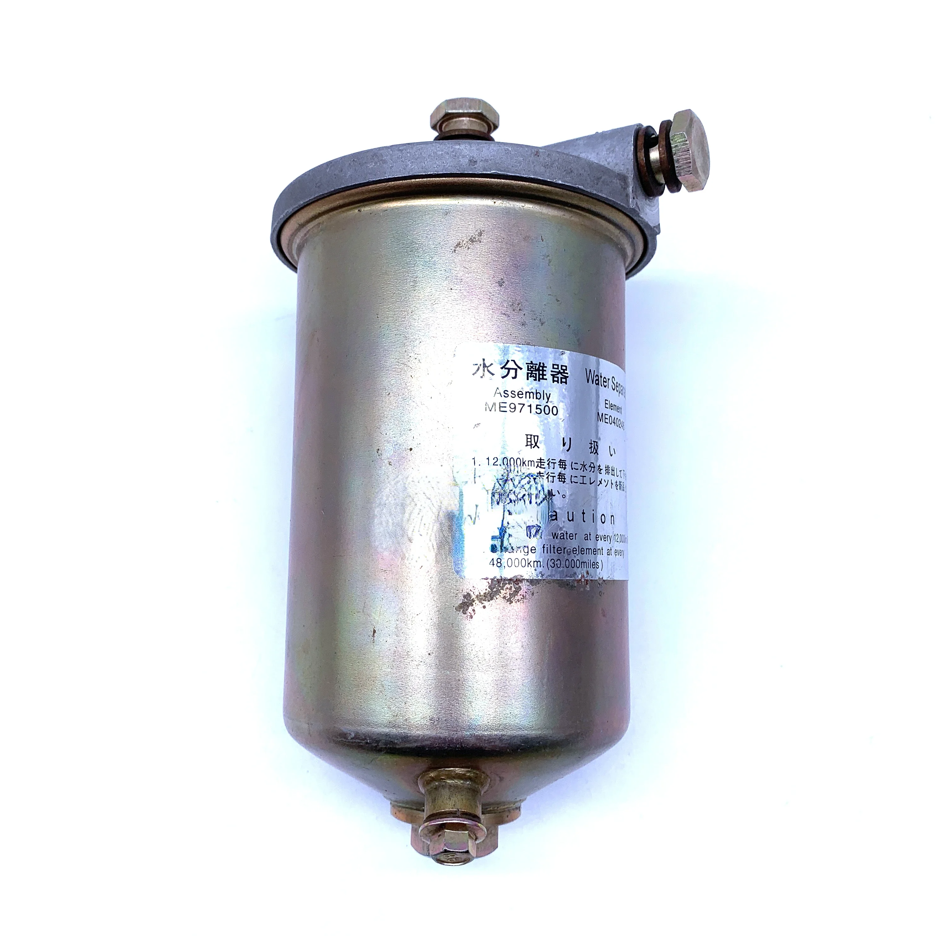 

EX60-3-5 Excavator TD42 Engine Oil-water Separator Assembly Filter ME971500