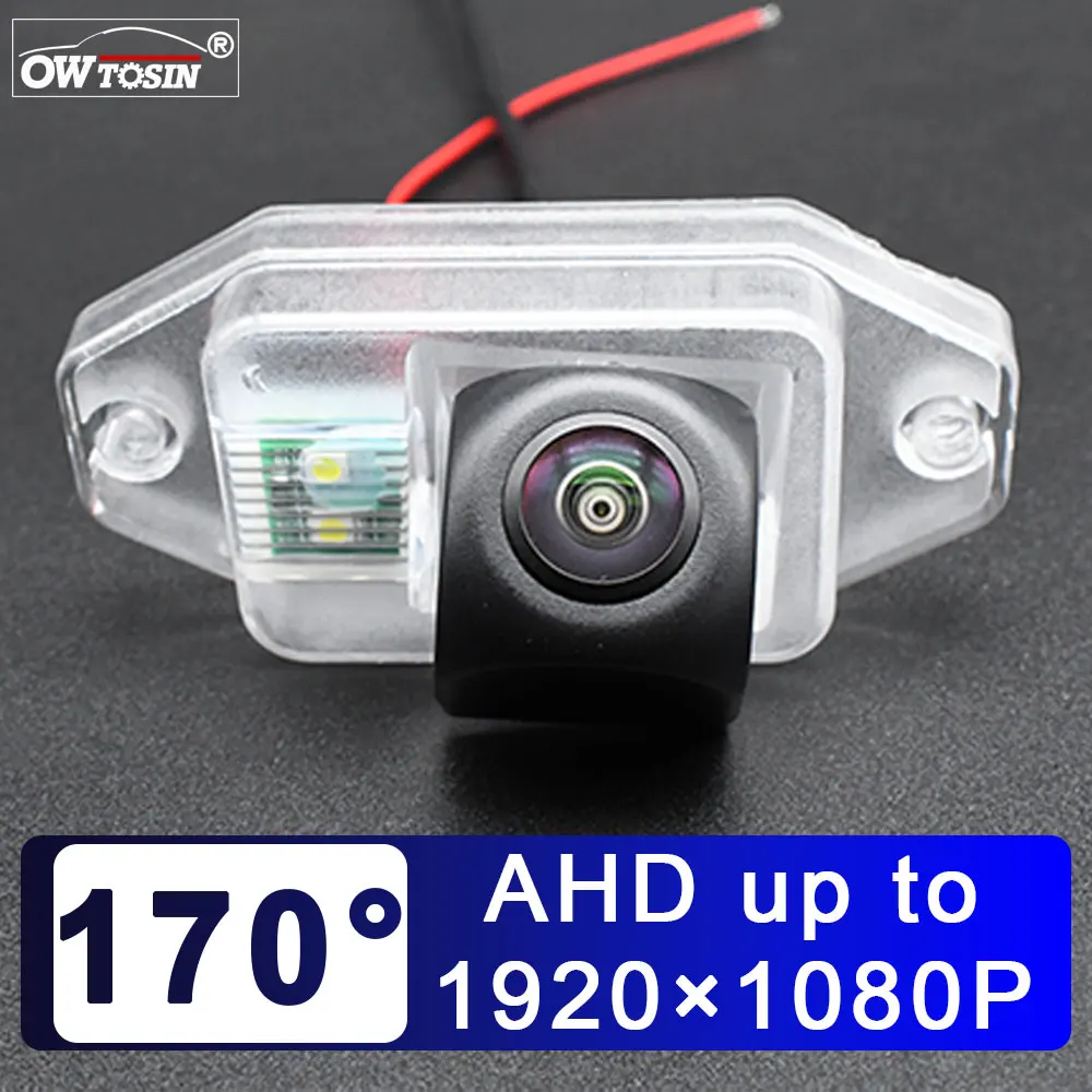 170° AHD 1920*1080P Vehicle Rear View Car Camera For Toyota FJ Cruiser (GSJ15W) 2016 2017 2018 2019 Reverse Android Monitor