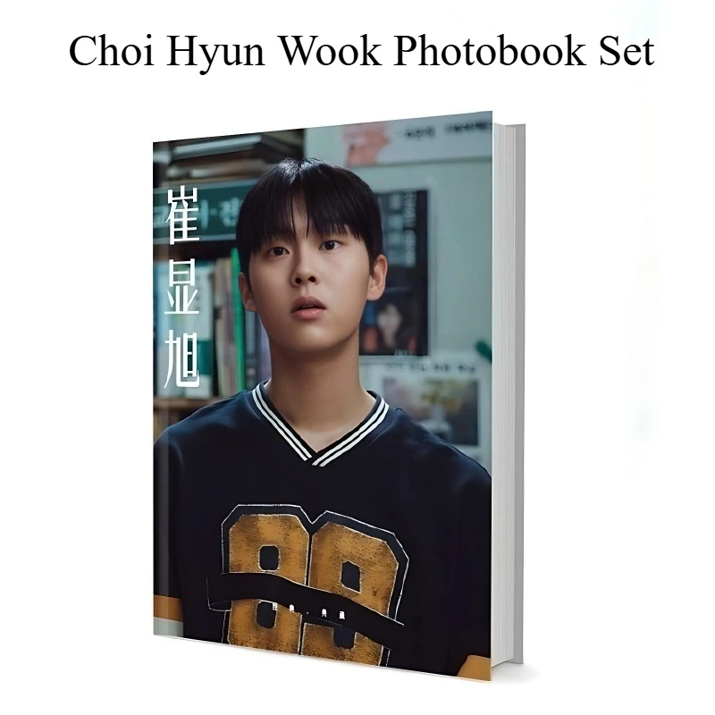 

Choi Hyun Wook Photobook Set with Poster Lomo Card Photo Album Art Book Picturebook Korean Star Support Merchandise Gifts