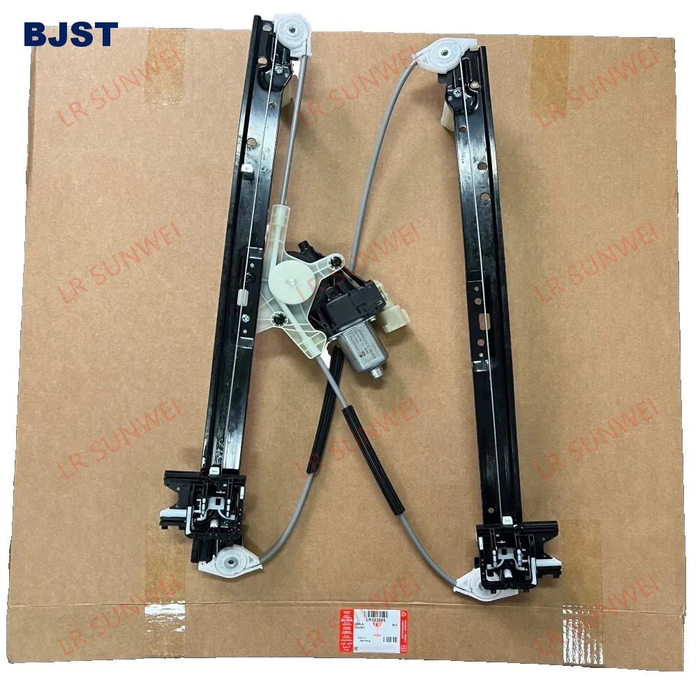 The right rear door glass lifter is suitable for Sport L494 glass lifter LR153955 LR078870 LR057340 LR043936
