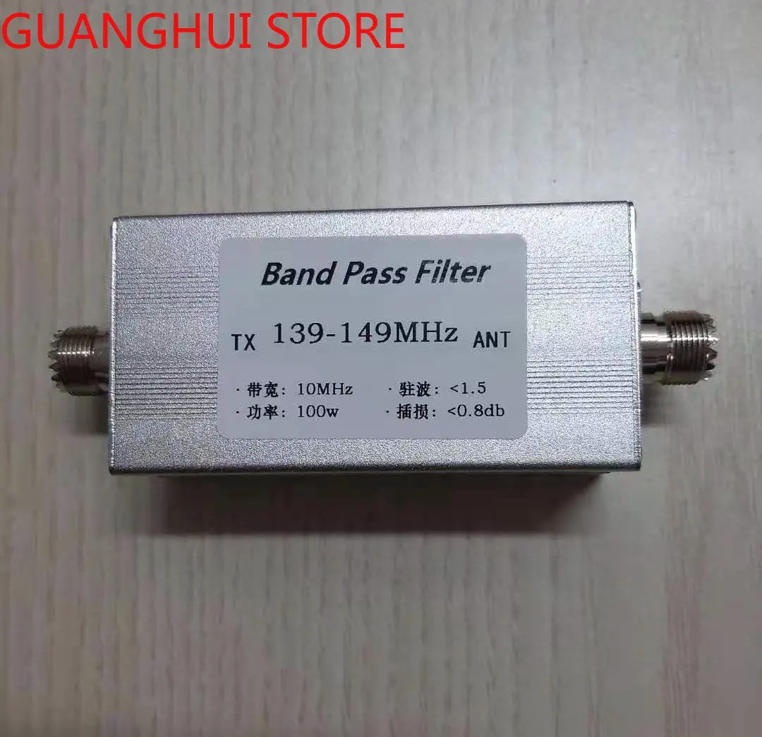 139-149 MHz Band-pass Filter M Anti-interference Improves Reception and Increases Communication Distance BPF