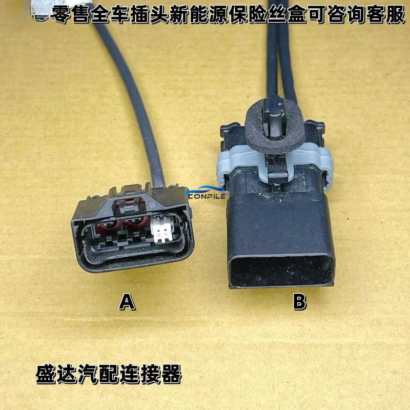 1pc for 5WA 972 483D VW ID3 ID.4X ID.6X ID.6CROZZ Front Bumper Radar Video Cable Plug