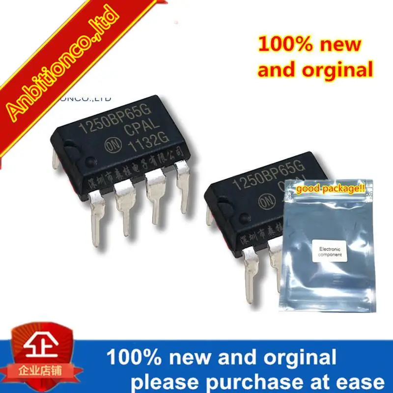 

5pcs 100% new and orginal NCP1250BP65G 1250B65 DIP-8 in stock