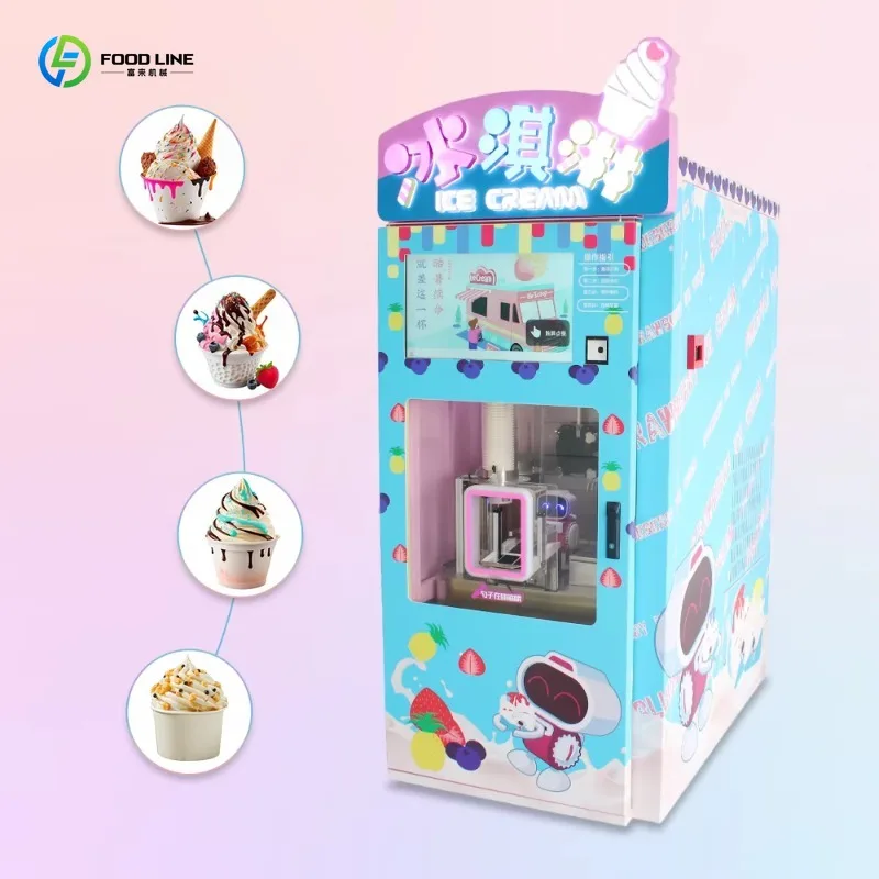 Fast Production Ice Cream Vending Dispenser, 30 Seconds Output, 16+ Flavors Intelligent 24H Machine Suitable for Malls and Parks