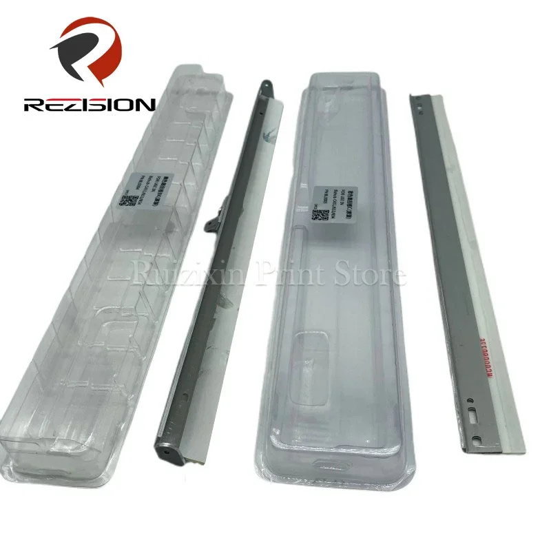 High Quality Drum C…