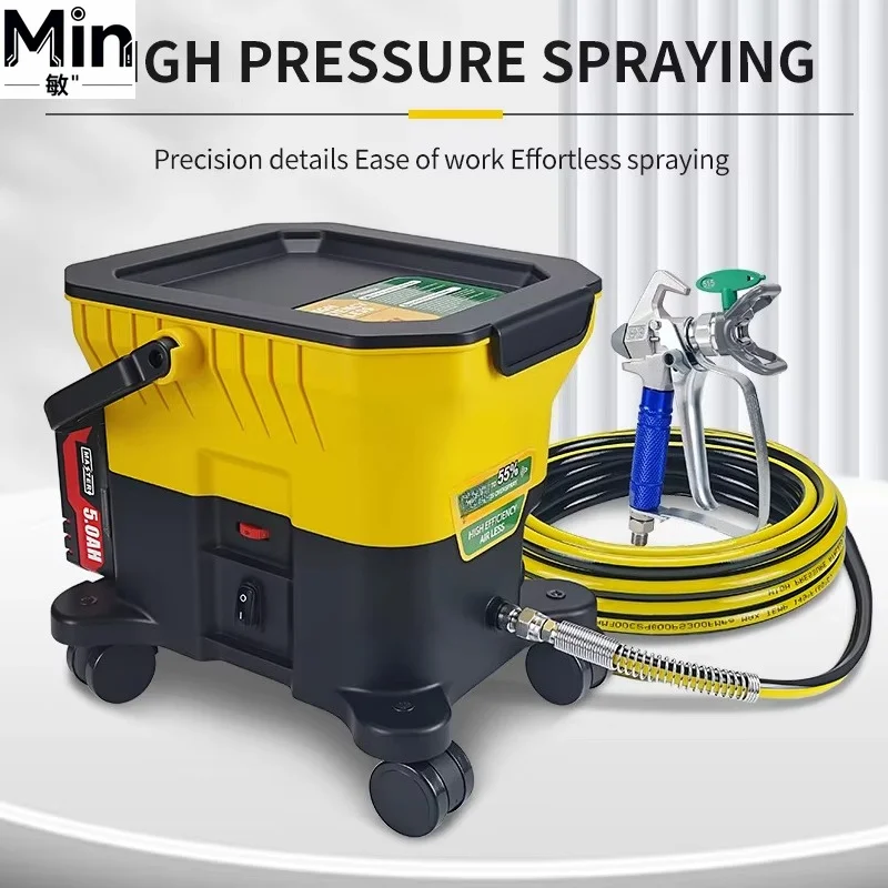 500W High Capacity Airless Paint Sprayer 360 Degree Rotatable Powered Wheeled Spray Painting Machine Accessories
