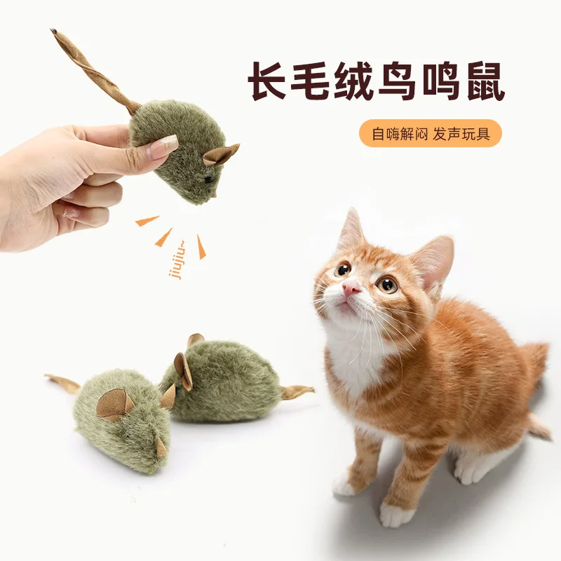 

Cat Plush Simulation Mouse Interactive Pet Toy Birdsong Resistant To Scratch And Bite