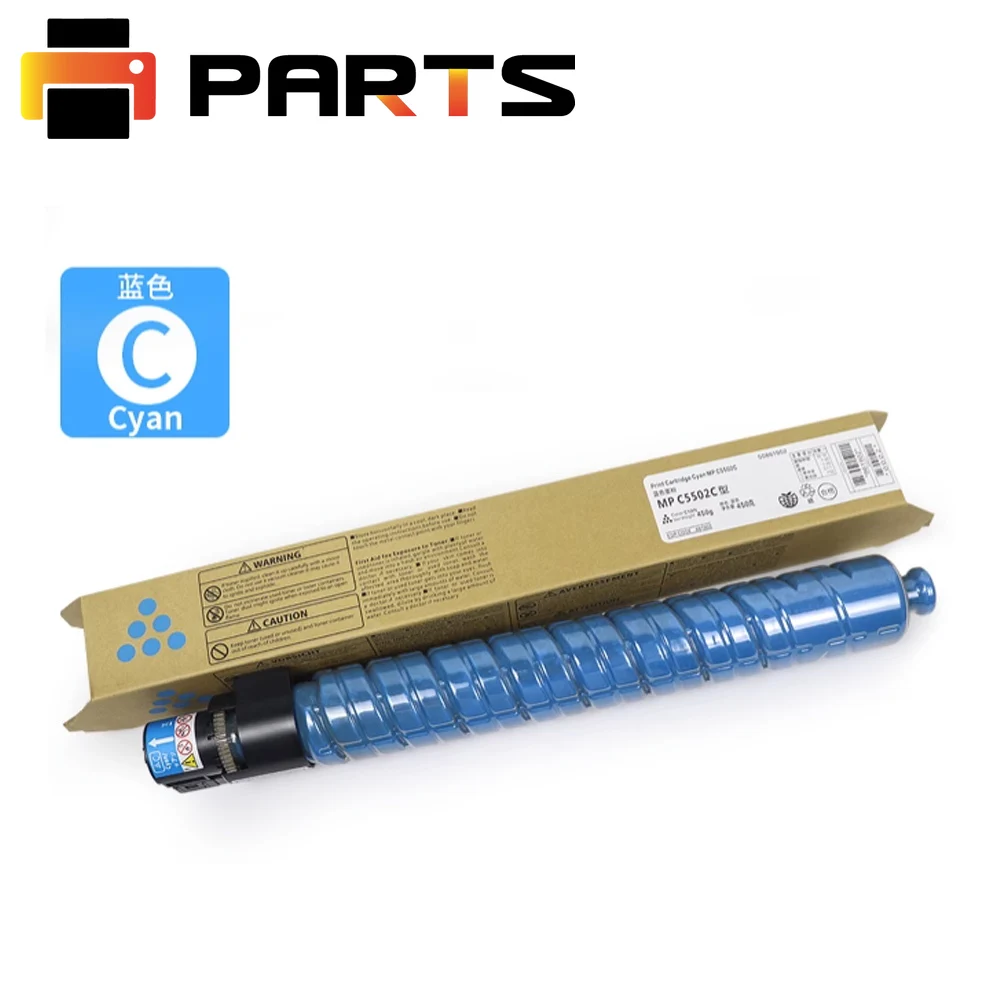 1 pz MPC3502 cartuccia di toner compatibile per Ricoh Aficio MP C3002 C3502 toner a colori per fotocopiatrice di alta qualità 3502