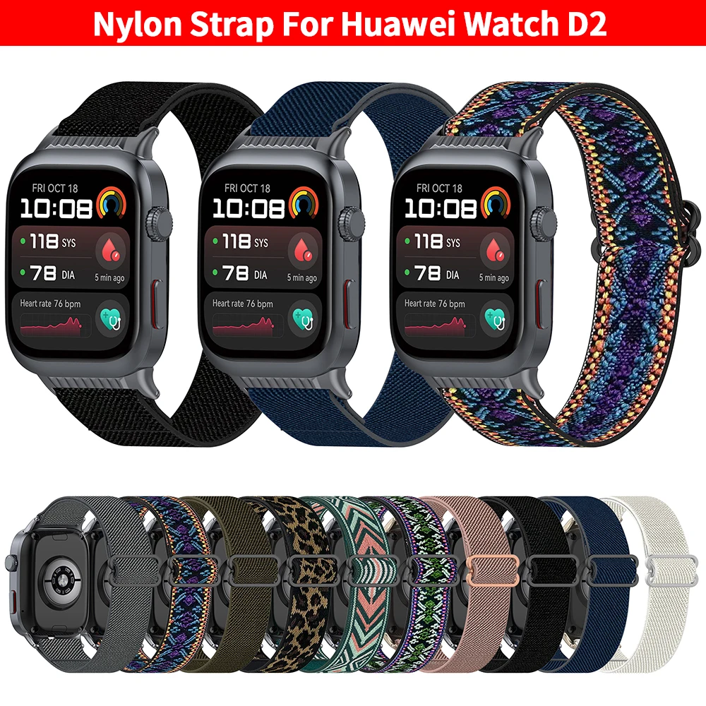 Nylon Loop For HUAWEI Watch D2 Nylon Elasticity Strap Replacement Bracelet Breathable Watchband For HUAWEI Watch D2 Wrist Strap