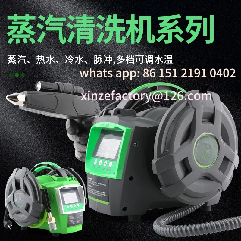 Customizable high temperature and high pressure ozone steam cleaner, pulse cleaner, ozone tube