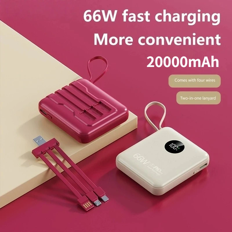 باور بانك 20000 مللي أمبير في الساعة 66 وات شحن سريع للغاية مع كابل سعة كبيرة مدمج ومحمول صغير مشترك بأربعة أسلاك بنك طاقة متنقل
