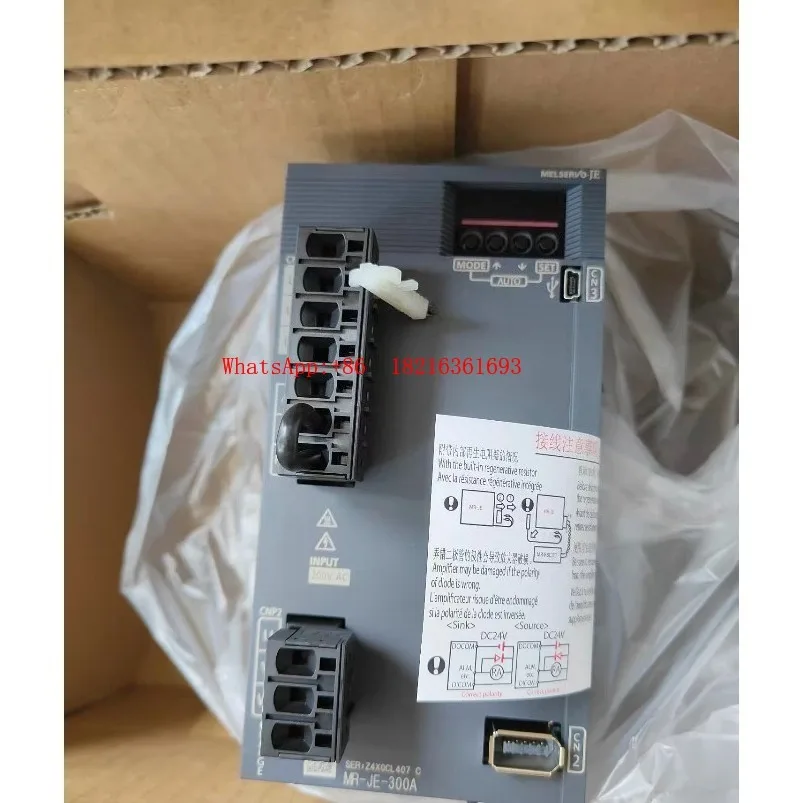 JE Series Servo Drive MR-JE-10A-20A-40A-70A-100A-200A-300A/B/AS