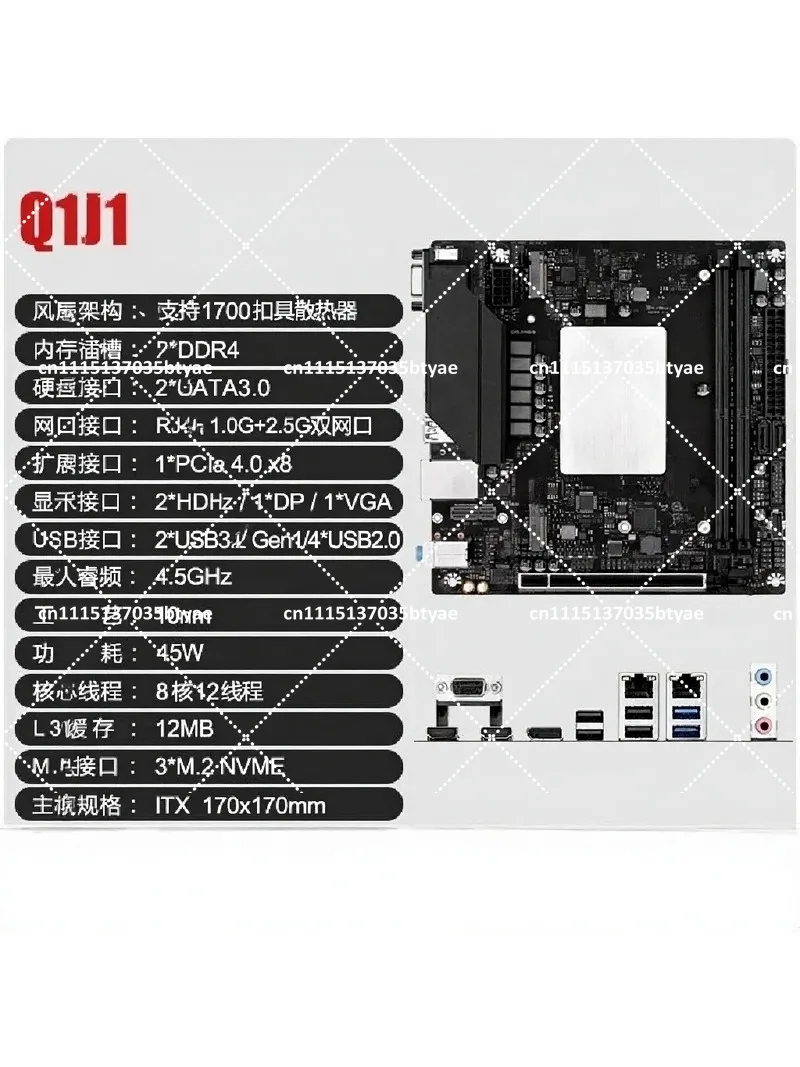 Motherboard with CPU Kit I9 13900 Desktop Computer Gaming DDR4