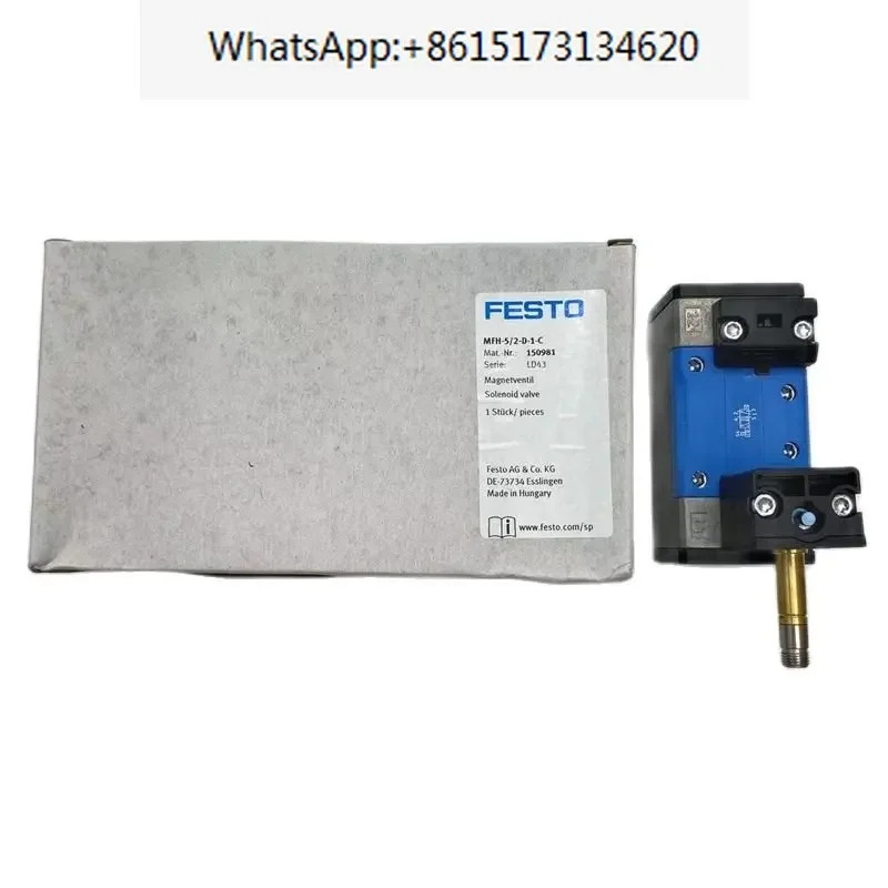 FESTO Solenoid valve MFH-5/2-D-1-C 150981 Two-position five-way monostable piston gate valve MFH