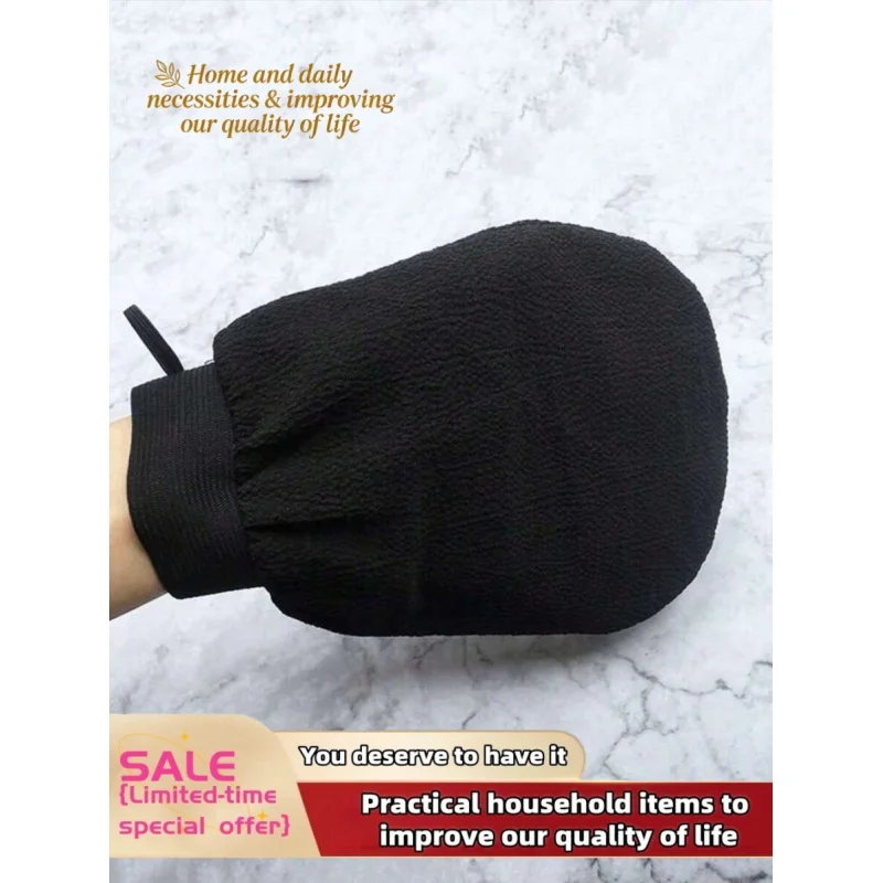 1 Piece Double Sided Hammam Scrub Mitt Magic Peeling Glove Exfoliating Tan Removal Mitt Second Pieces discount