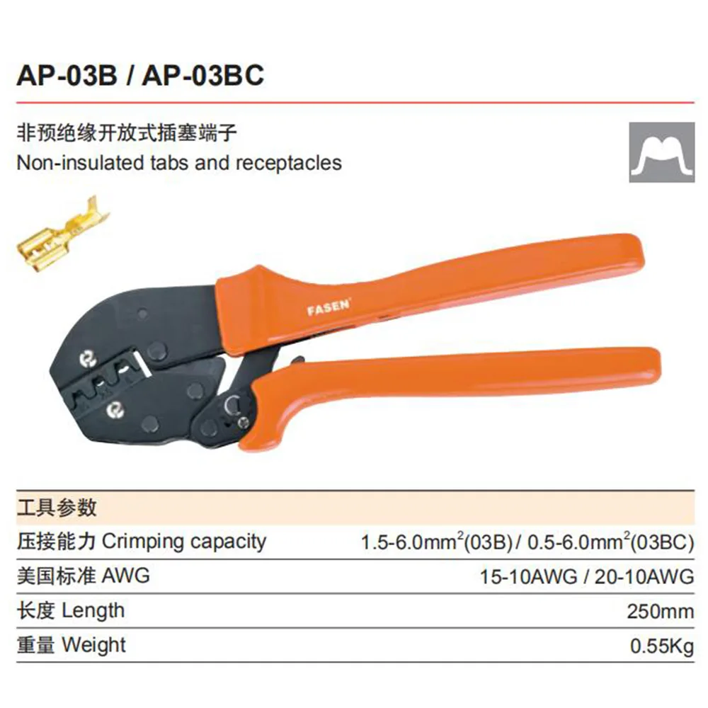 AP-10,AP-101,AP-1016และAP-03Bยุโรปสไตล์เครื่องมือRATCHET Crimping 1.5-6mm2 Crimping Plierเครื่องมือเครื่องมือมือ