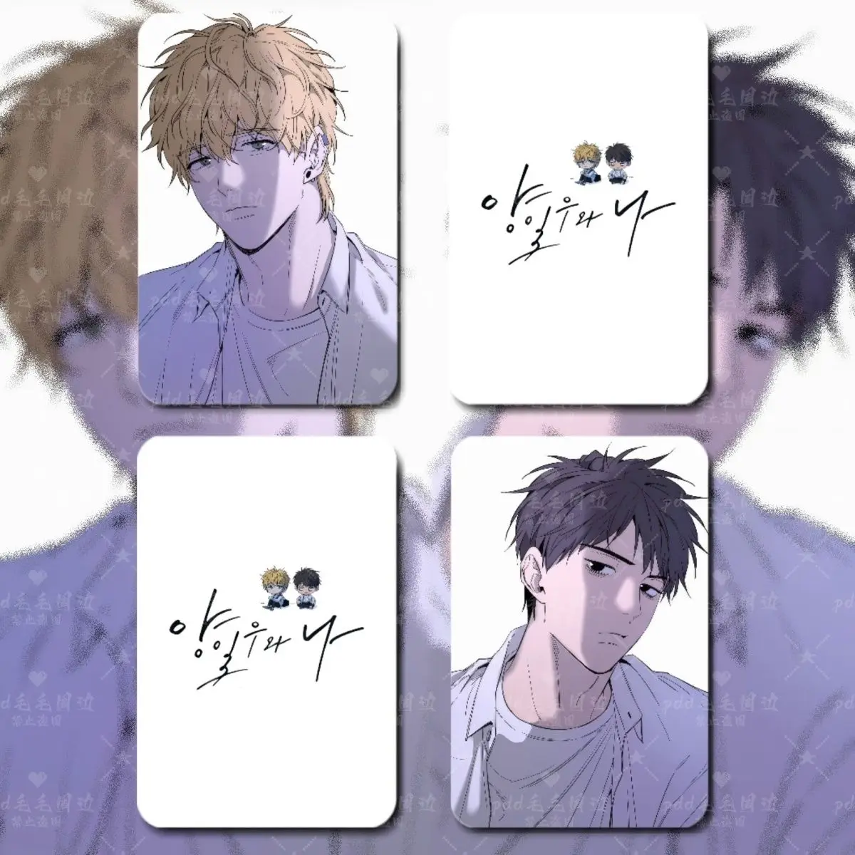 Yang Il-woo i Ja anime małe kartki 3 cale Yang Il-woo artykuły papiernicze lomo bl karty fotograficzne Kolekcja Ozdoba prezent dla przyjaciół dla fanów