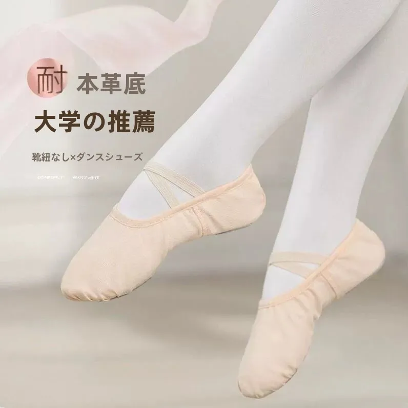 sapatos-de-danca-de-bale-femininos-com-sola-macia-sapatos-de-danca-de-bale-profissionais-de-couro-em-formato-de-garra-para-adultos-e-criancas