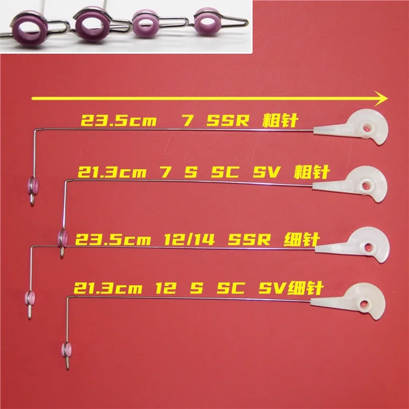 3 Peças de Boa Qualidade para Máquina de Tricô: Antena Lateral para Máquinas SHIMA SEIKI SSR SSG SES 7G 12/14G