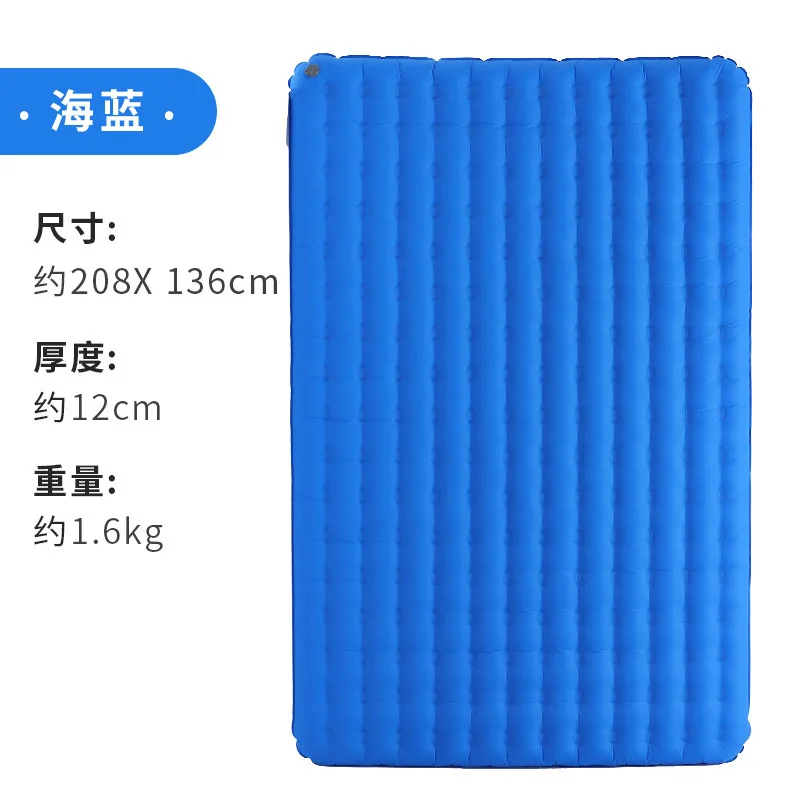 Outdoor TPU Thickened Camping Mattress 200x135x12cm Air Sleeping Mat 2 Person Moisture-proof Inflatable Cushion (no pump)