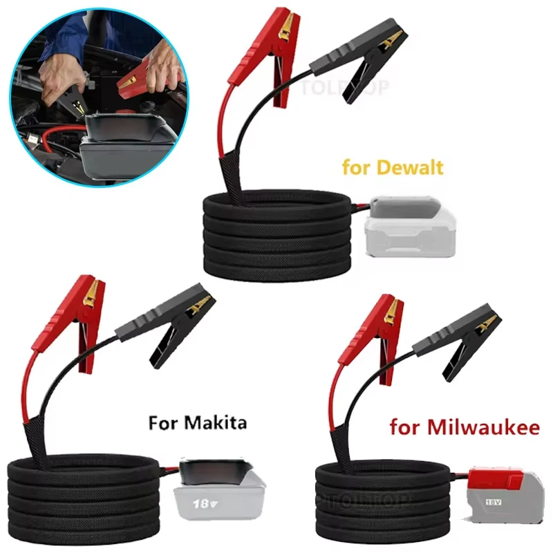 

8 калибр, 6,5 футов, внешний вид автомобиля для Makita/Milwaukee/Dewalt, 18 в, литий-ионный аккумулятор, автомобильный перемычка, стартовая линия, автомобильные силовые наборы