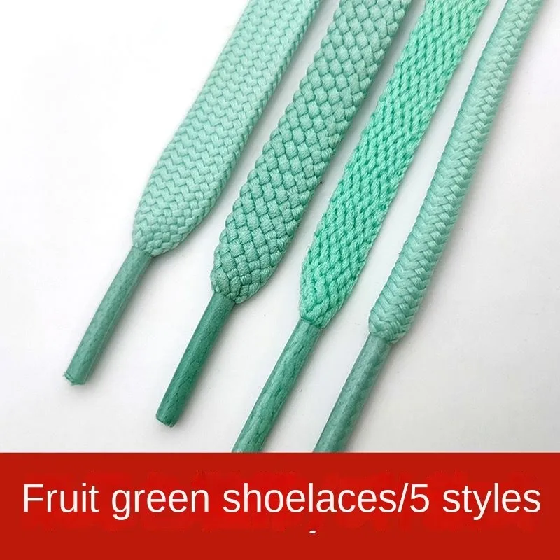 Mint Green Apple Green Oblate Shoelace OvalAJ13Canvas Sneakers Casual Sports Basketball Shoes Men and Women High-Low Top