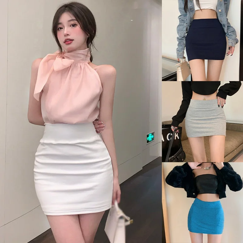 

High Waist Versatile Elastic Elastic Waist Korean Skirt Solid Color Hip Wrapped Skirt