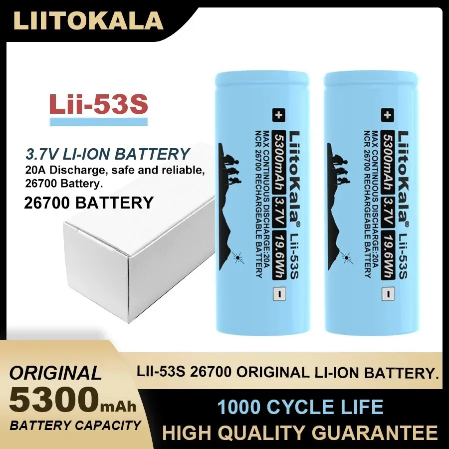 Liitokala LII-53S 26700 20A 3.7V Power Rechargeable Lithium Battery 5300mA Suitable for Flashlight （26650 Lii-51S Upgrade）