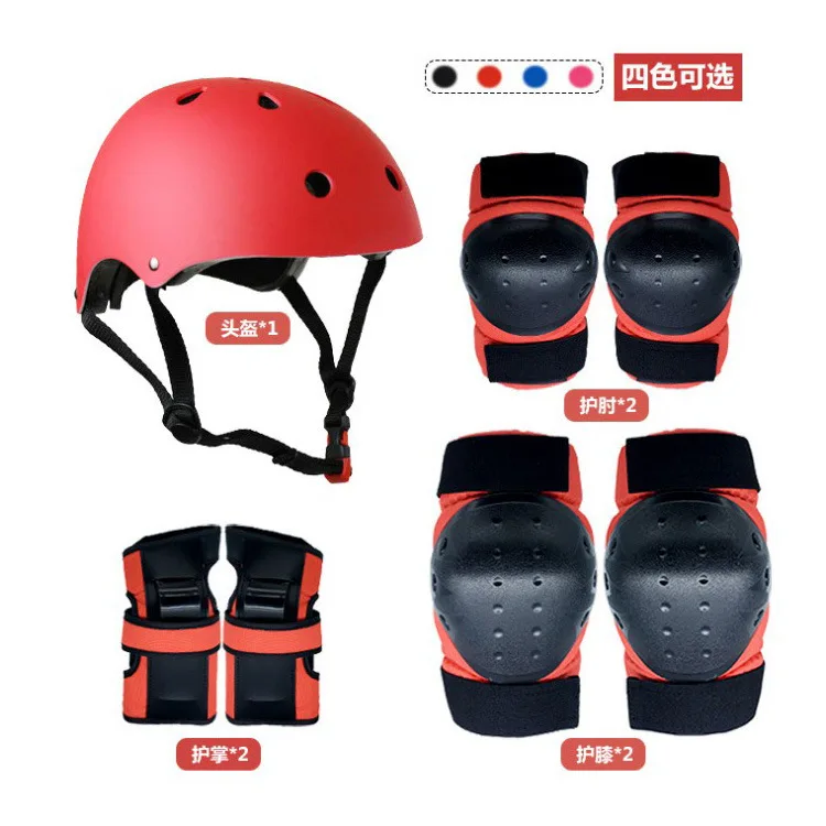 Children Adult Motorized scooter Bicycle Knee Guard Helmet Riding Tools Armor Six Piece Set