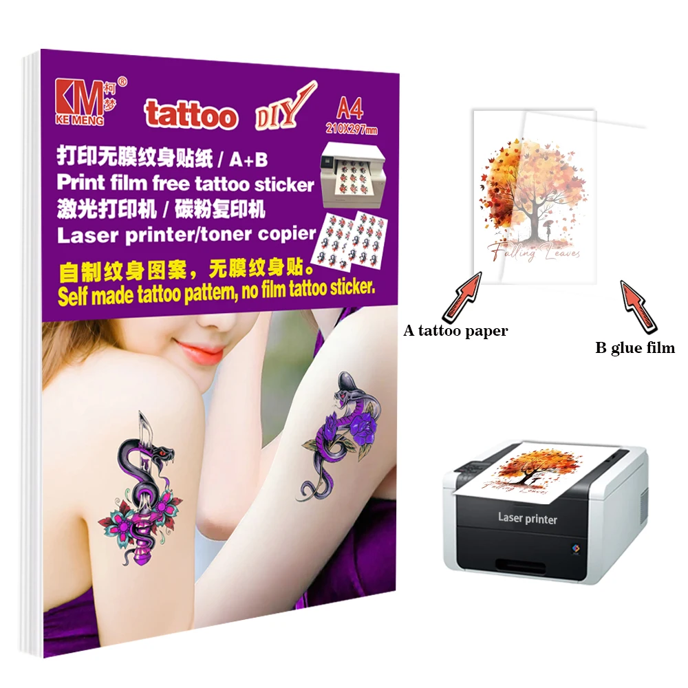 

Create Your Own Design Inkjet Laser Printer Tattoos sticker Temporary Tattoo Paper