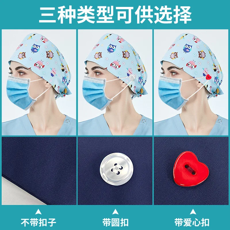 Matte Surgical Women With Buttons, Neutral Doctor's Hat, Sweat Resistant Pure Cotton Printed Lace Up, Operating Room Work Hat