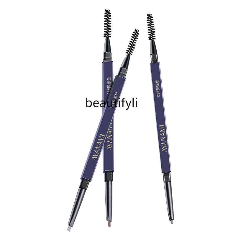 Shaped eyebrow pencil, waterproof, long-lasting and non-decolorizing, hard core, clear lines, wild eyebrow pencil