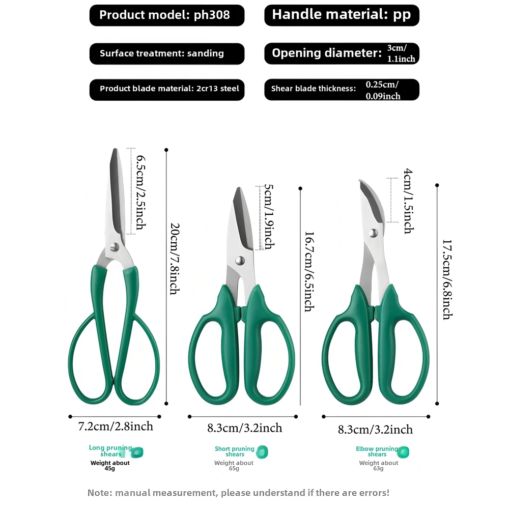 1/3PCS，Gardening Shears Flower Branch Scissors Stainless Steel Branch Scissor Flowers Shop Scissors Pruning Tool Garden Scissors