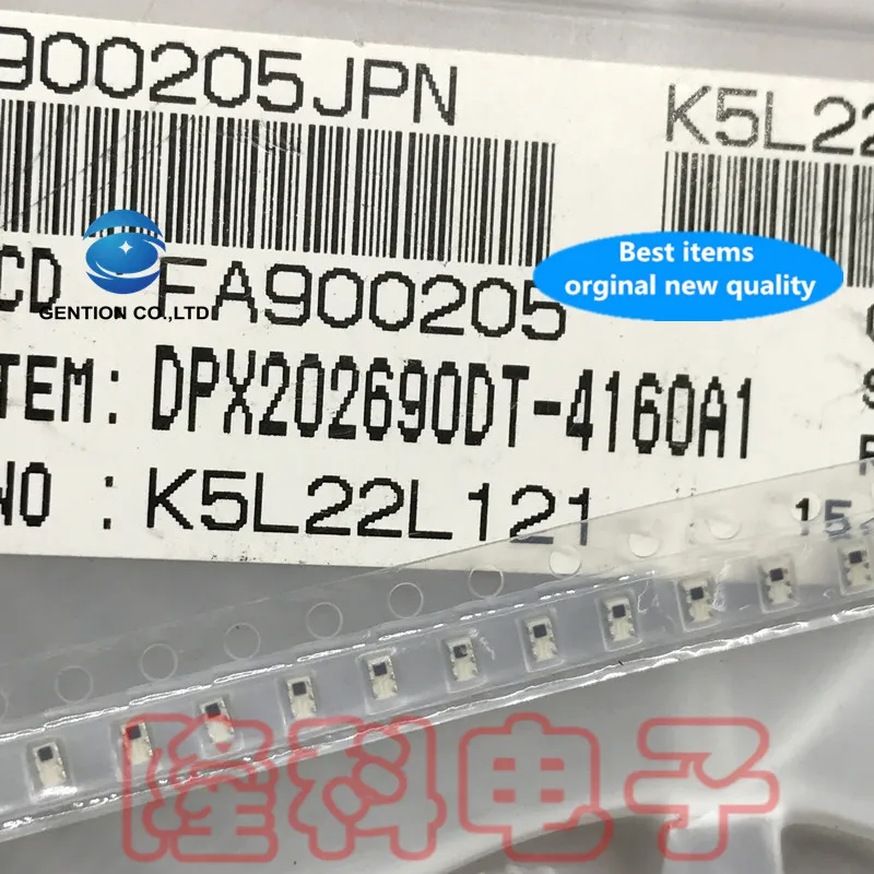 10PCS 100% New original DPX202690DT-4160A1 multi-layer duplexer patch filter imported from Japan RFID