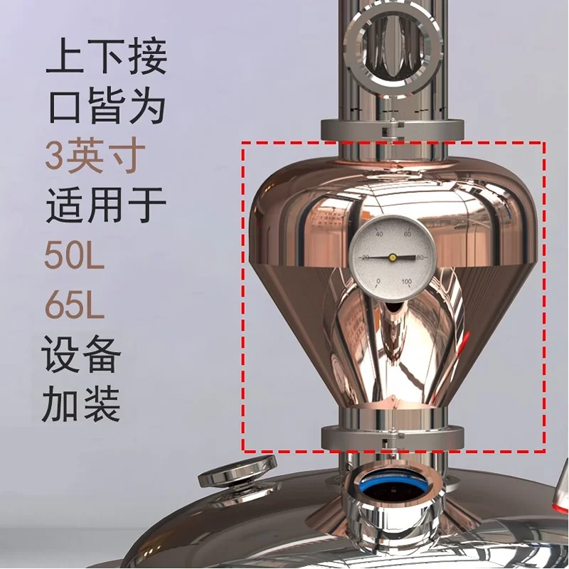 3 Inch Copper Hoist High PurityCopper Onion Head For The Brewing Of Whiskey Or Brandy