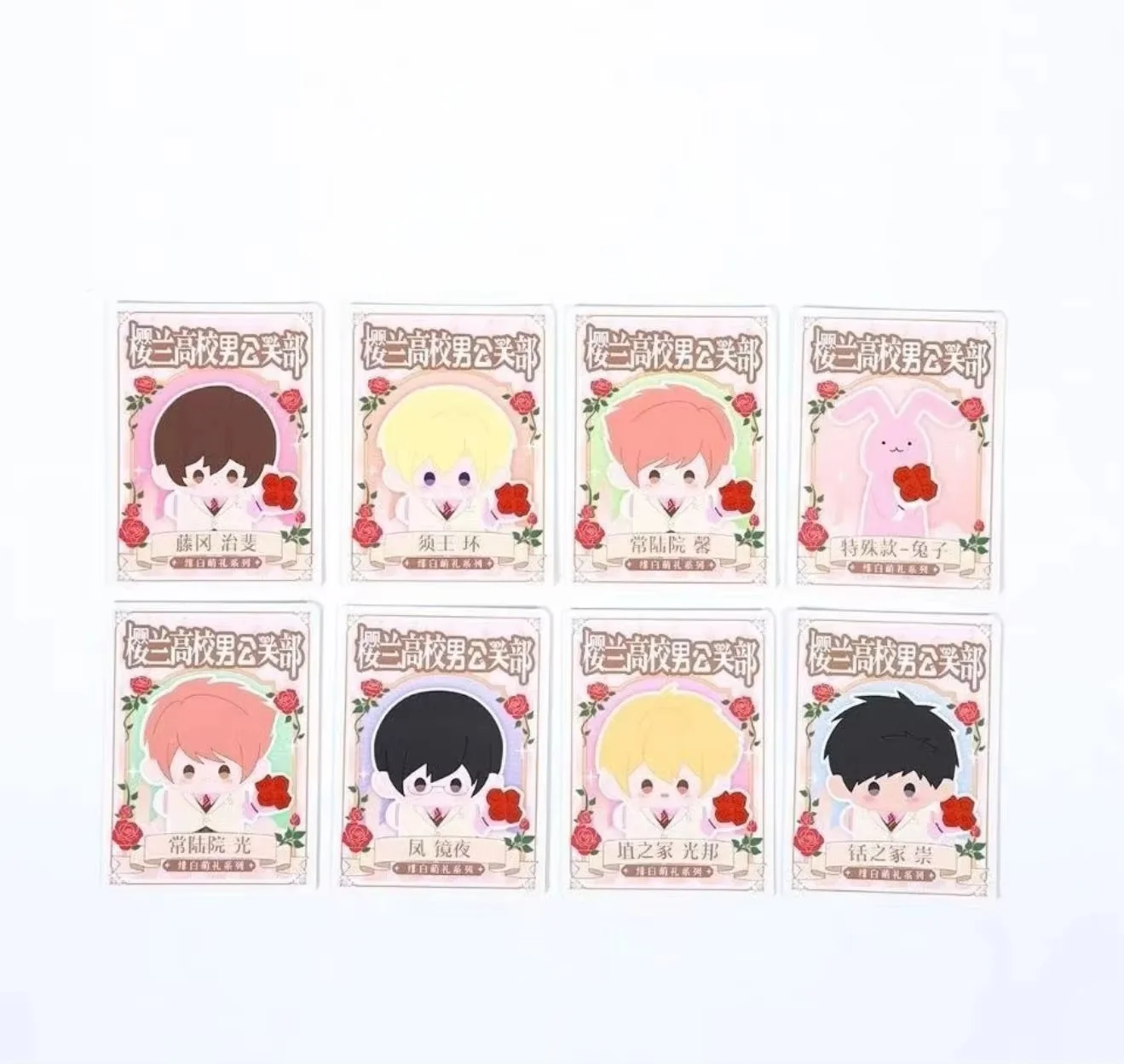 New Genuine Ouran High School Host Club Blind Box Tamaki Suoh