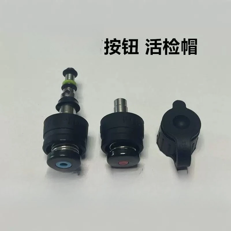Suitable for water vapor button MH-438 endoscope gastroenteroscope Domestic suction button Water injection button