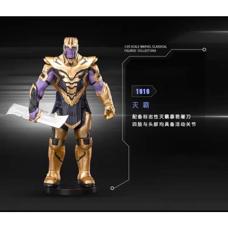 Original ZD TOYS Marvel Legends Series AVENGERS THANOS/SPIDRE-MAN/CAPTAIN AMERICA/ IRON SPIDER Action Figure Model Toys Gift - view 2