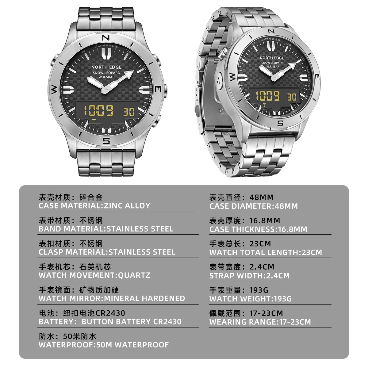 Thumbnail 3 - #44 Best Altimeters to Buy In 2026